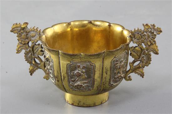 A Sawasa or Tonkin ware gilt copper two handled cup, first half 18th century, width 9cm height 4.8cm